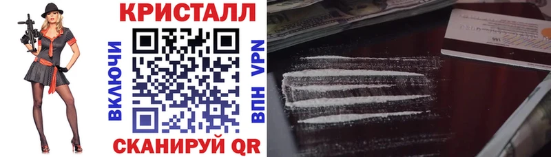 Купить  Макарьев  Amphetamine Розовый 