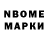 Амфетамин VHQ Sade Sade