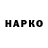 ГЕРОИН хмурый Zhash Pro