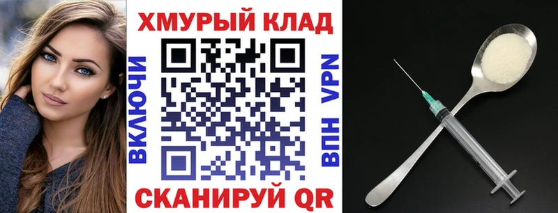 Купить  Макарьев  Героин гречка 