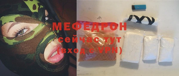 ALPHA-PVP Верхнеуральск