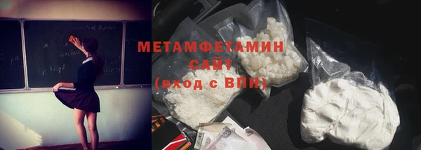 ALPHA-PVP Верхнеуральск