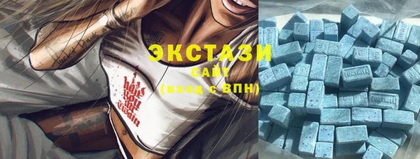 бутират Верея