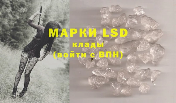 ALPHA-PVP Верхнеуральск