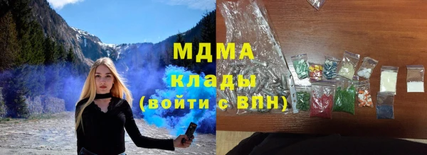 spice Верхний Тагил