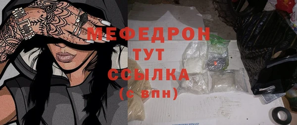ALPHA-PVP Верхнеуральск