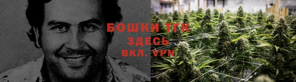 ALPHA-PVP Верхнеуральск