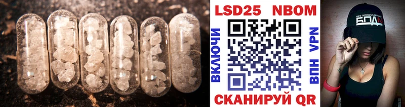 Купить где  Макарьев  LSD-25 экстази ecstasy 